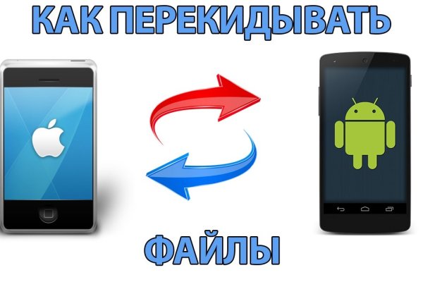 Наркотики заказать