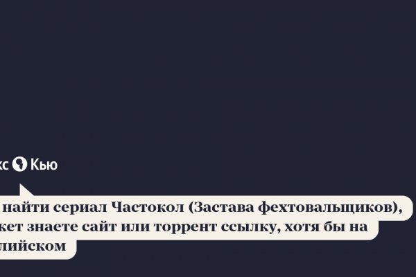 Кракен оригинальные ссылка в тор