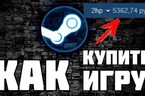 Сайт кракен 24