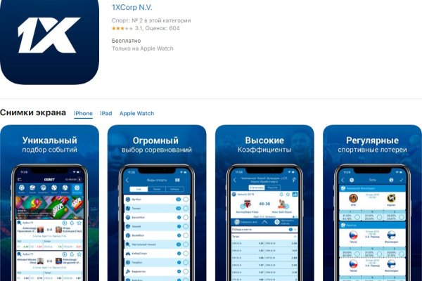 Поддержка кракен шоп