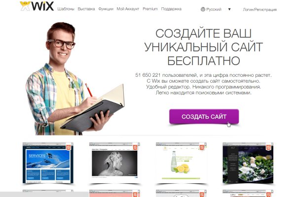 Кракен даркнет маркет плейс