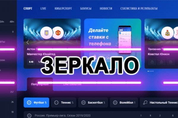 Сайт кракен 24